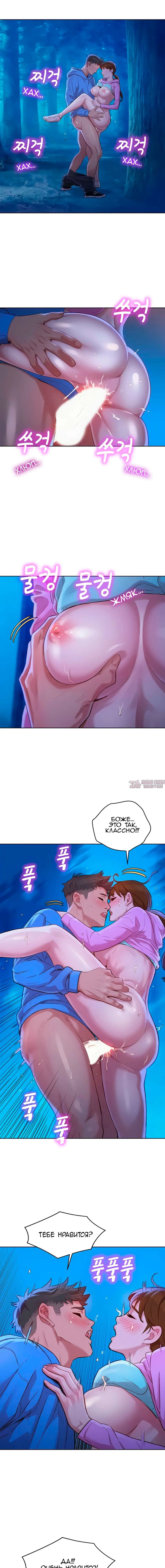 Page 5.000000000