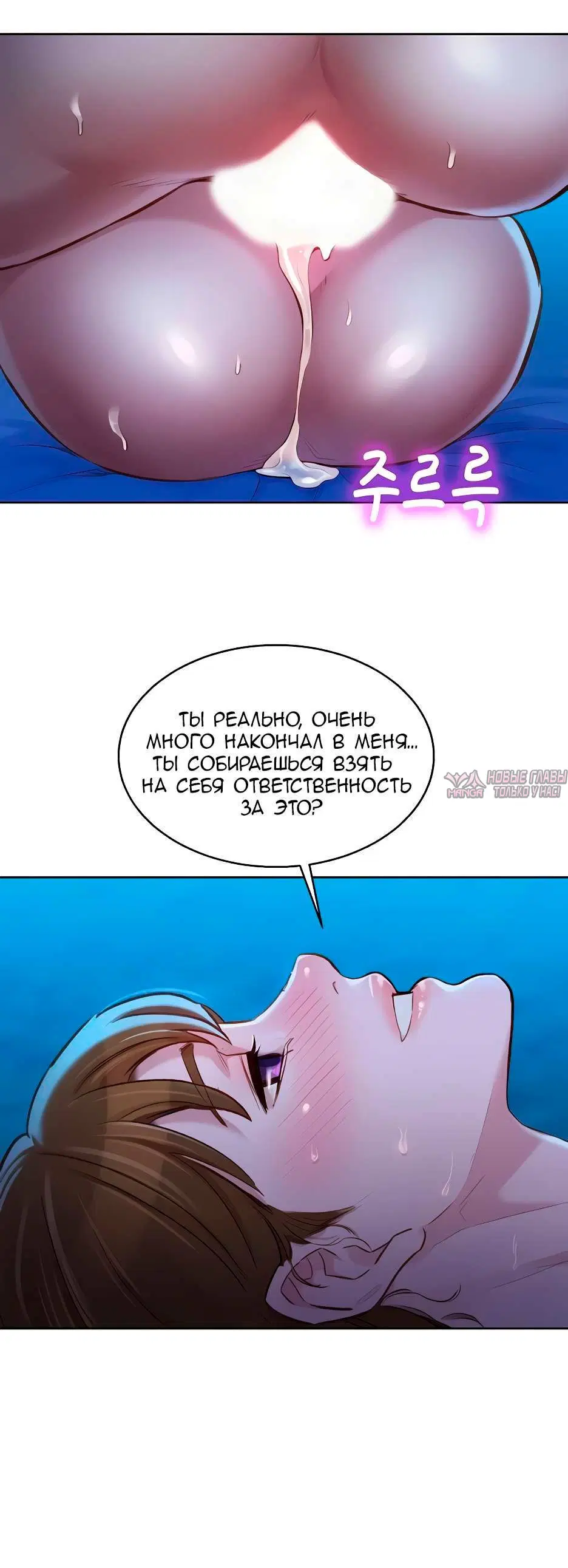 Page 5.001000000