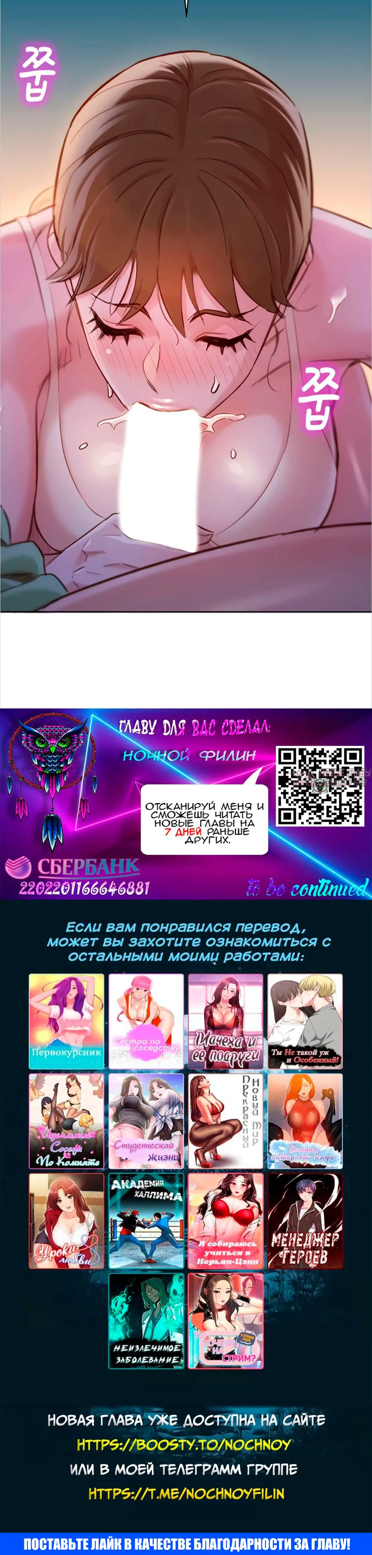 Page 5.002000000