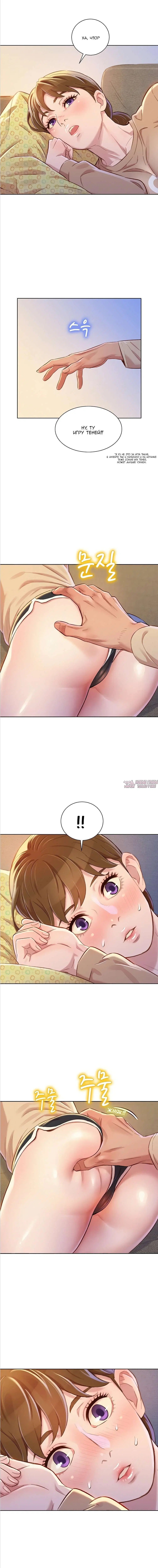 Page 5.000000000