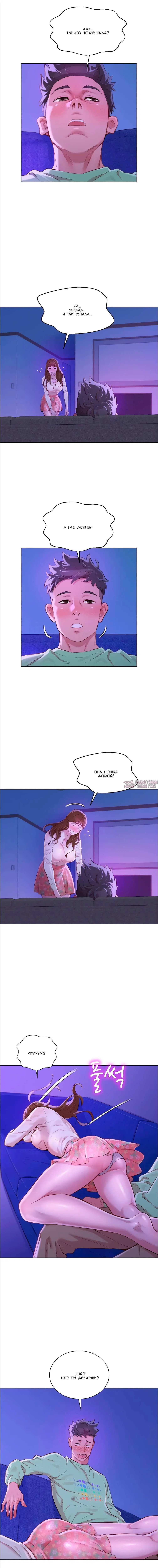 Page 5.000000000