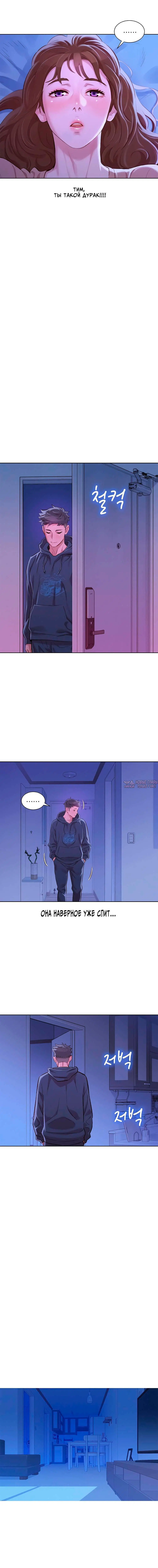 Page 5.000000000