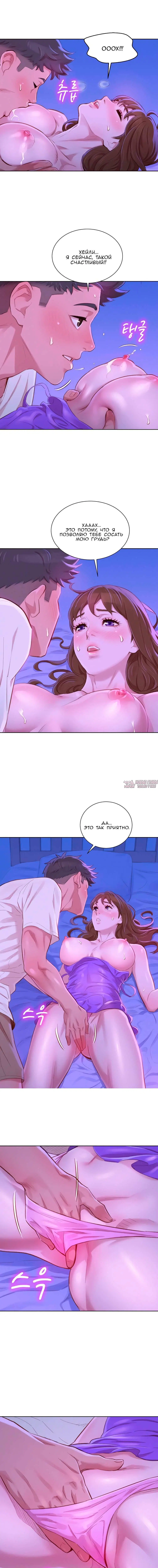 Page 5.000000000