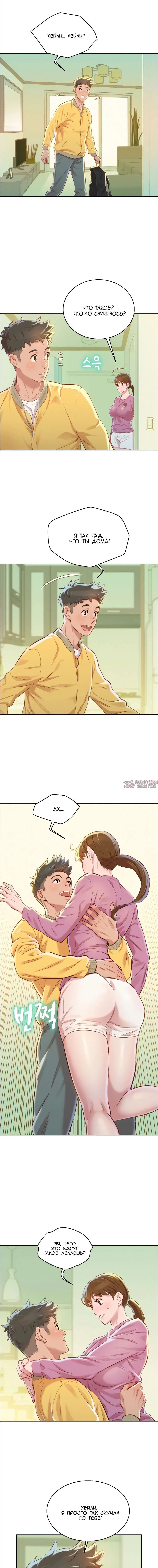 Page 5.000000000