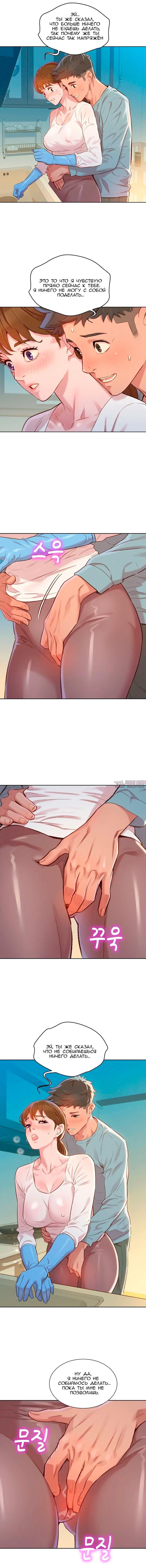 Page 5.000000000