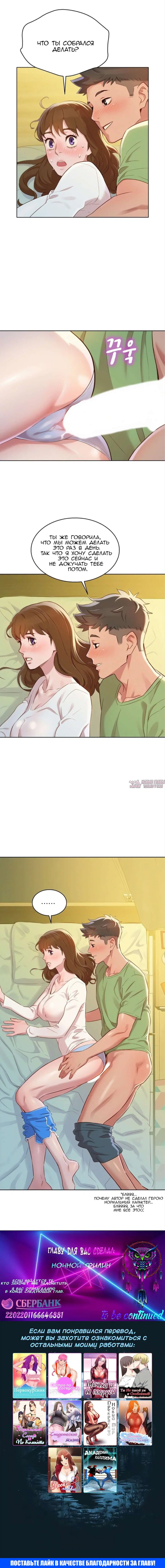 Page 5.000000000