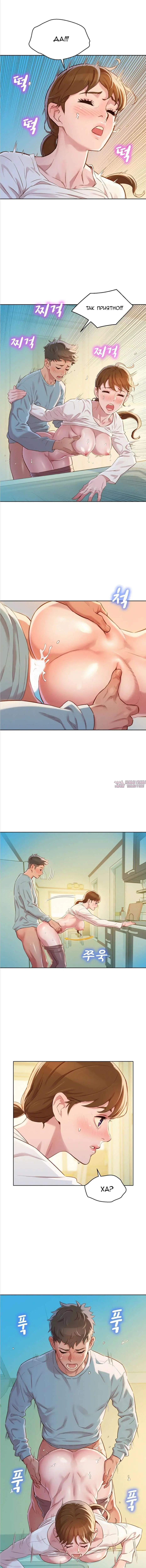 Page 5.000000000