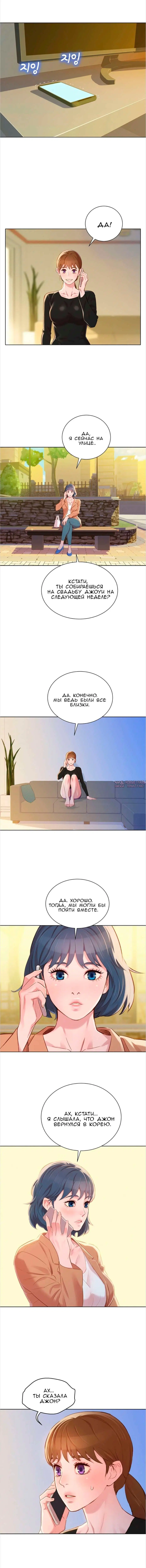 Page 5.000000000