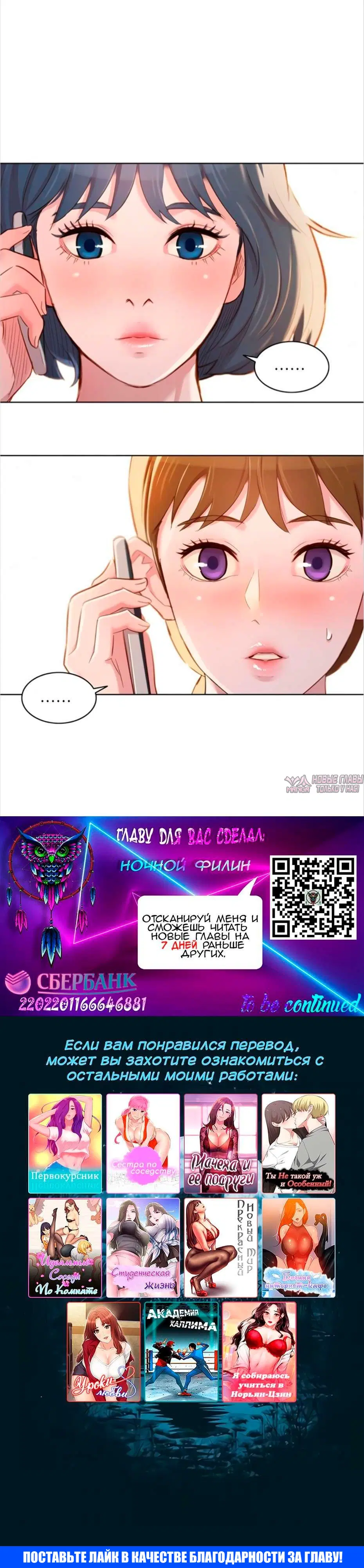 Page 5.001000000