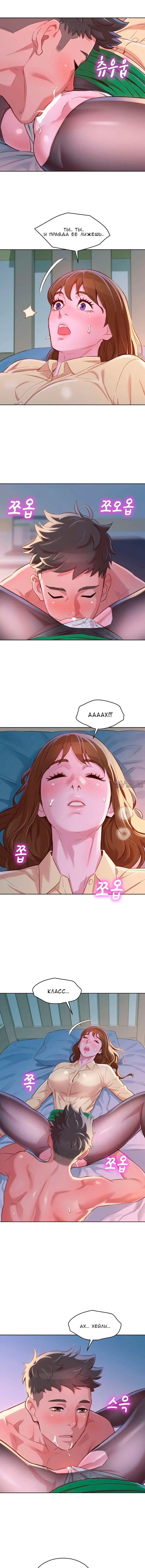 Page 5.000000000