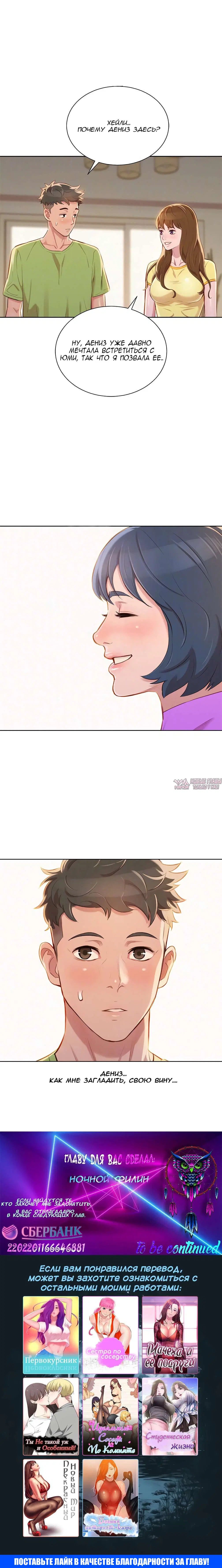 Page 5.000000000