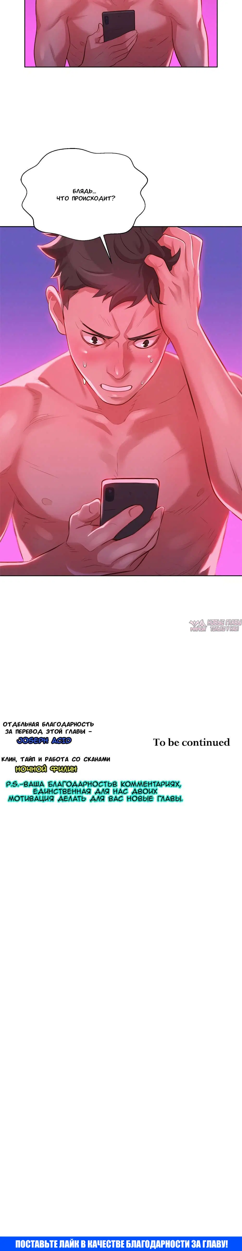 Page 6.002000000