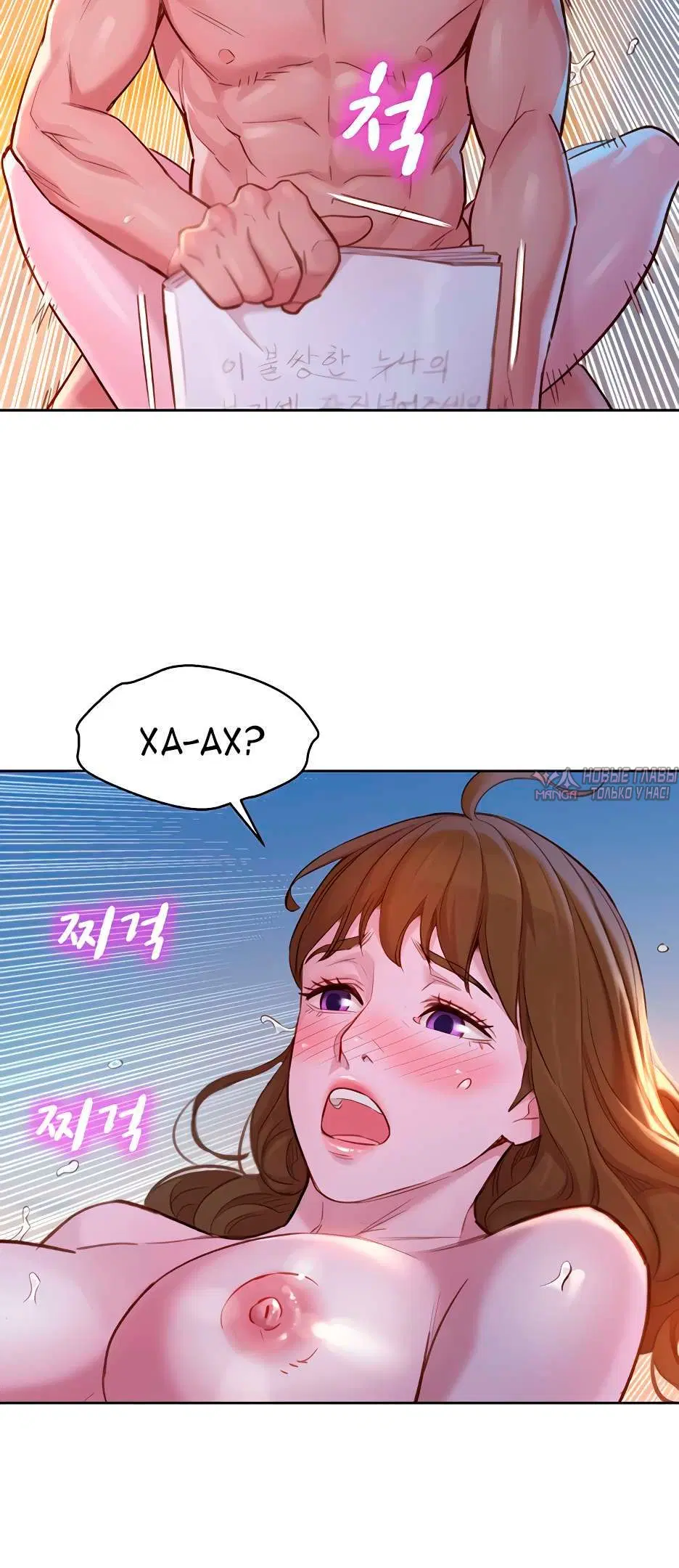 Page 6.001000000