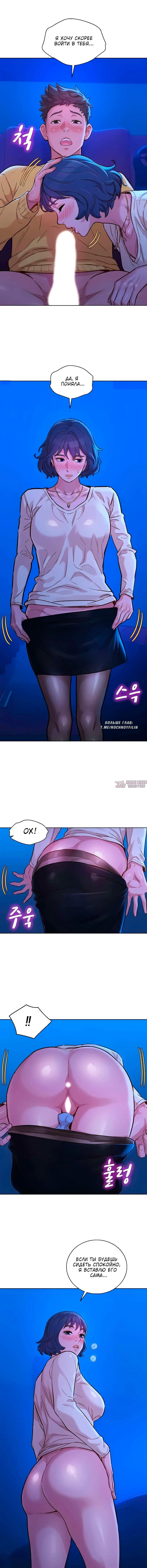 Page 6.000000000