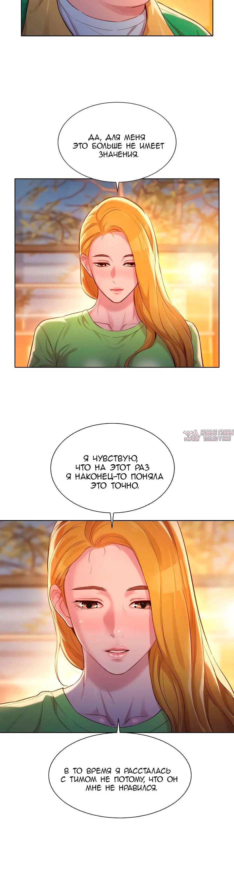 Page 6.001000000