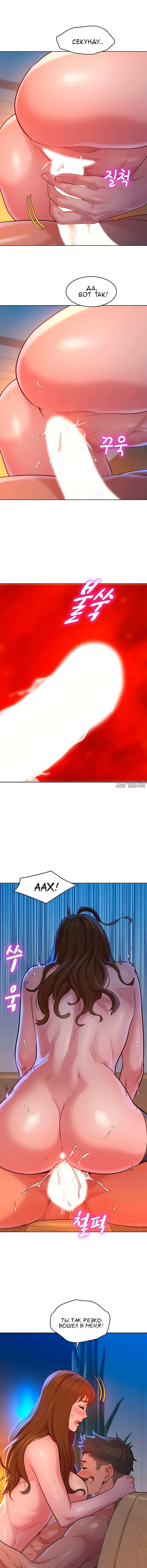 Page 6.000000000