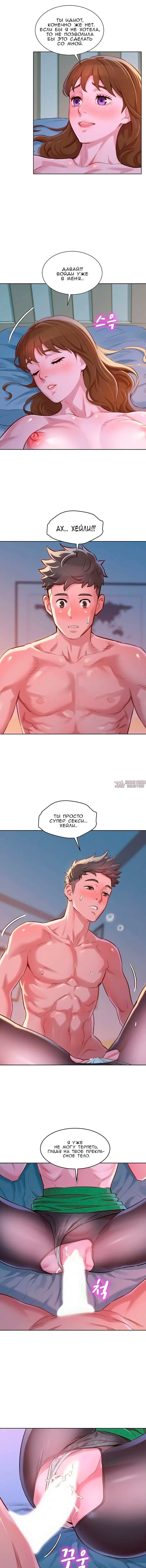 Page 6.000000000