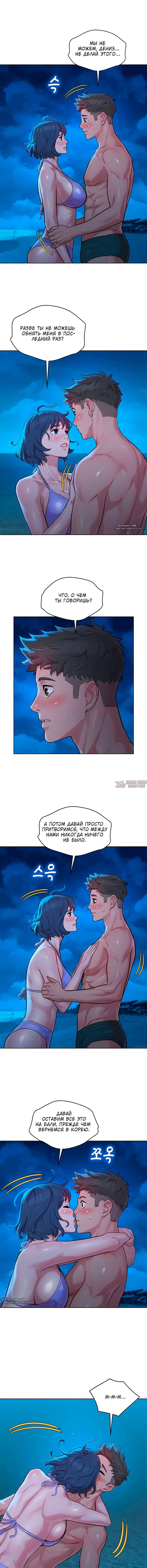 Page 7.000000000