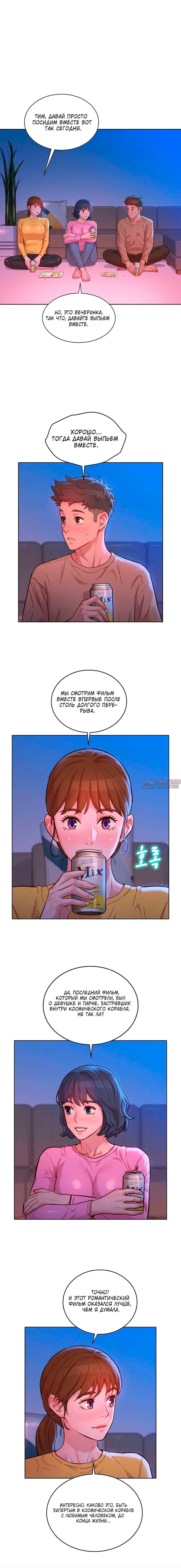 Page 7.000000000