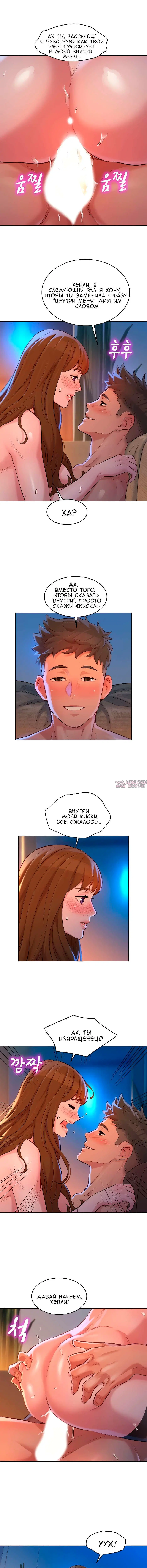 Page 7.000000000