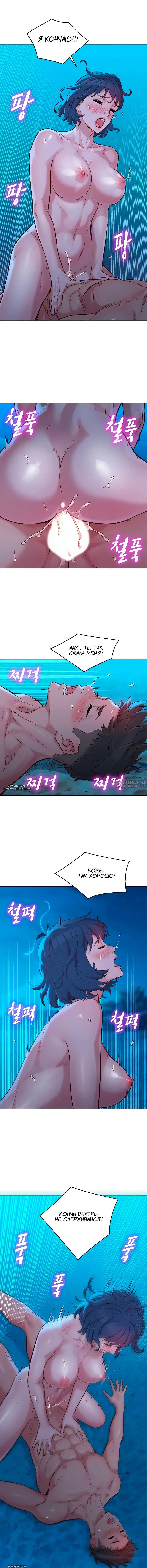Page 8.000000000