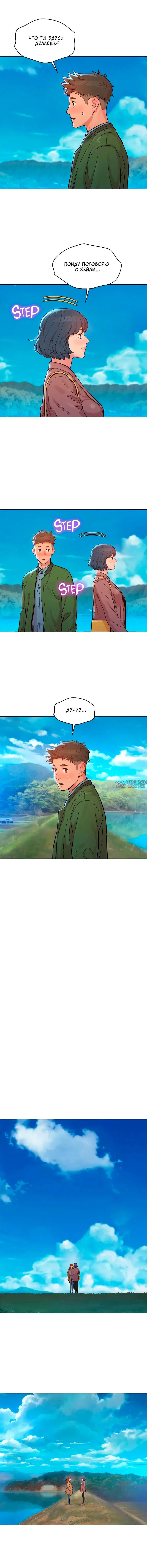 Page 8.000000000