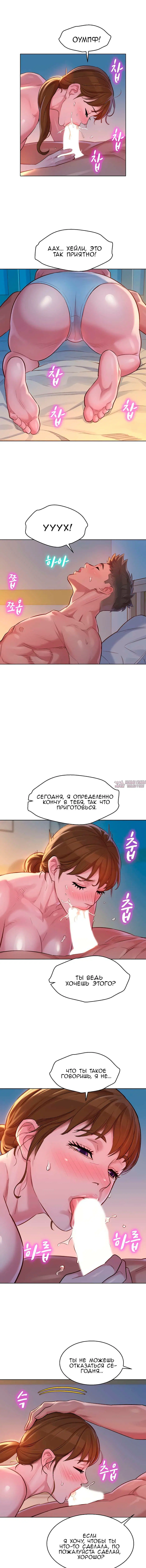 Page 9.000000000