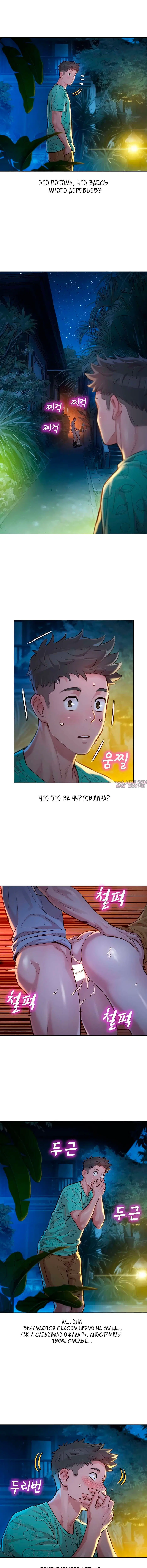 Page 9.000000000
