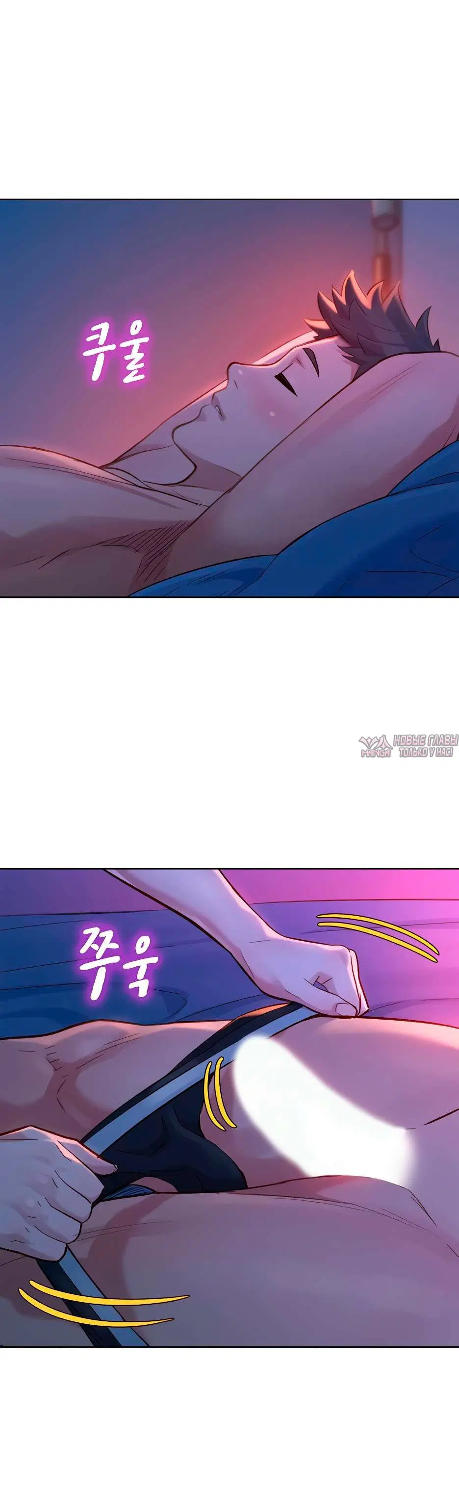 Page 9.001000000