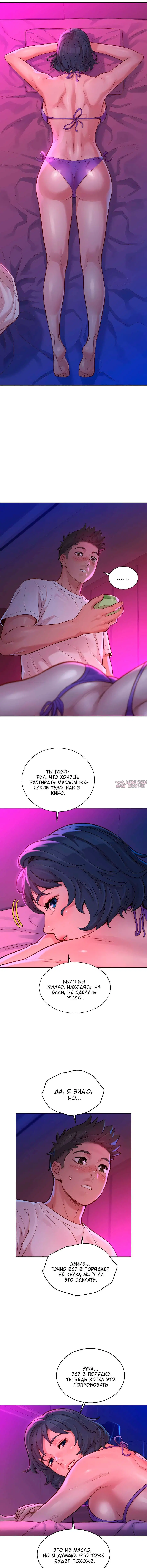 Page 9.000000000