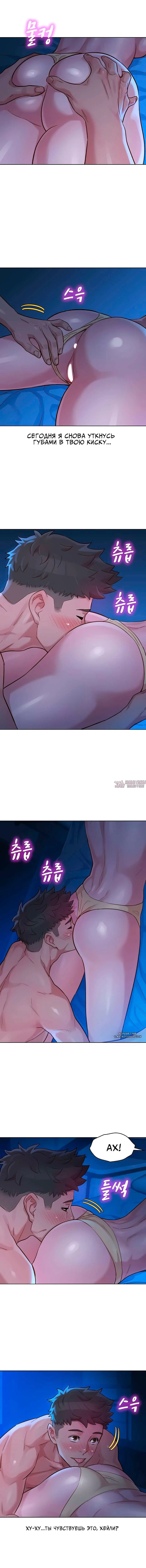 Page 9.000000000