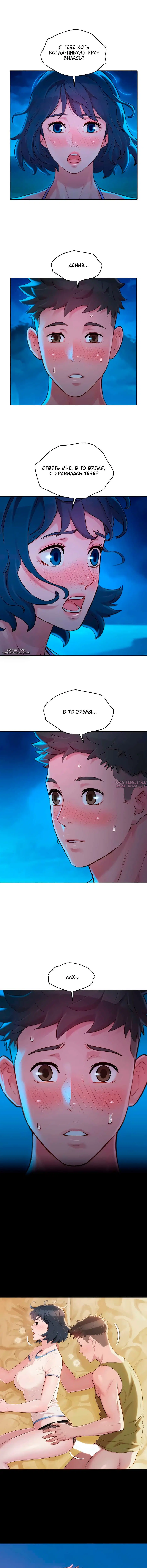 Page 9.000000000