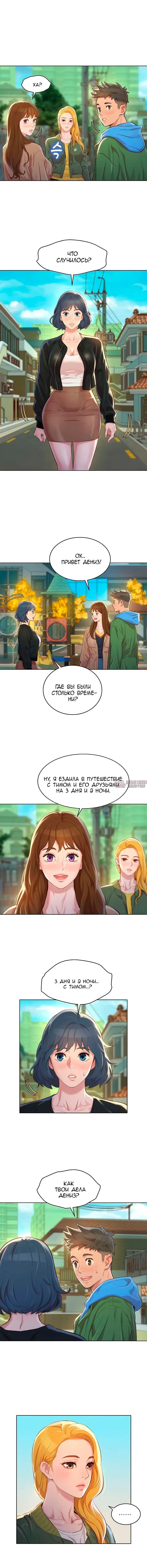 Page 9.000000000