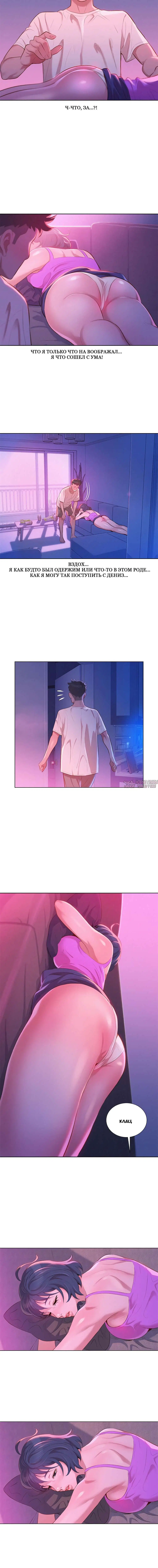 Page 1.002000000