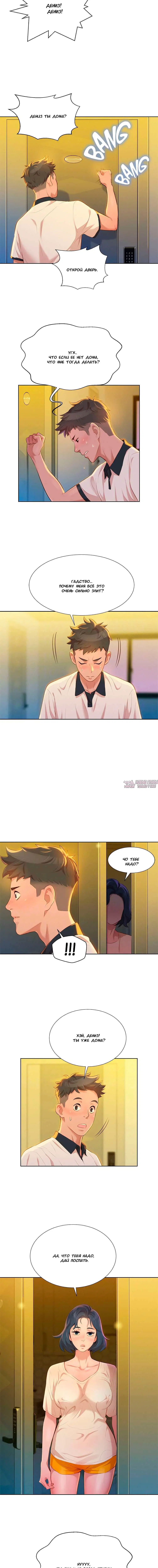 Page 1.001000000