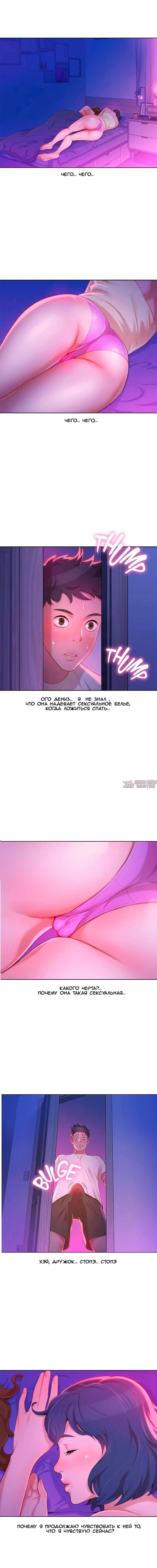 Page 1.001000000