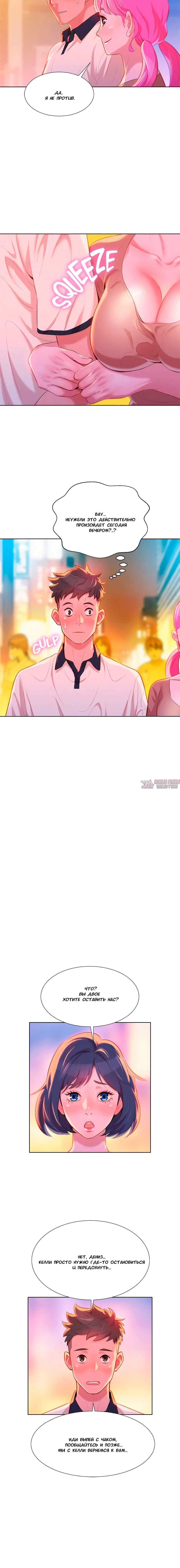 Page 1.002000000