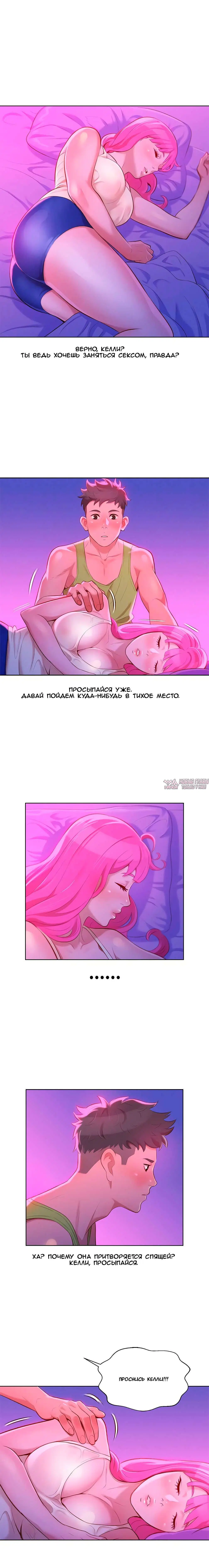 Page 1.002000000