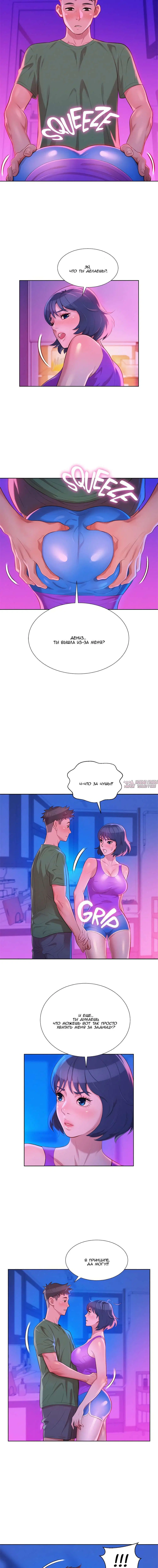 Page 1.001000000