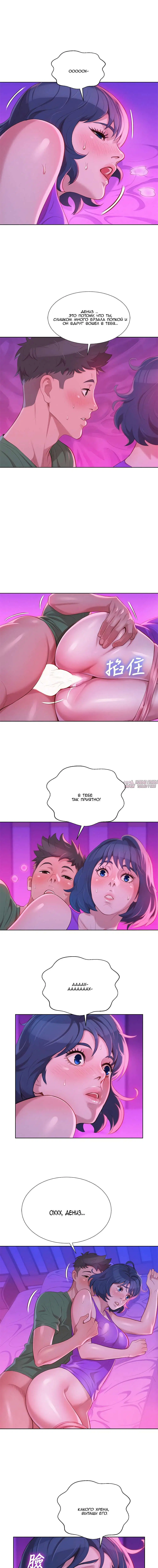 Page 1.001000000