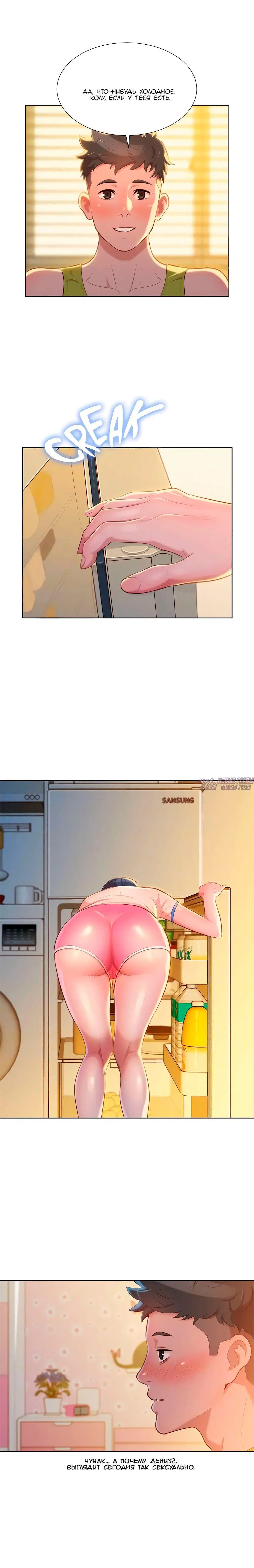 Page 1.002000000