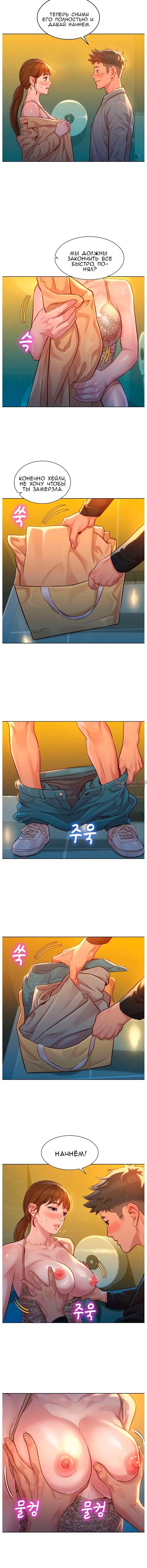 Page 1.001000000