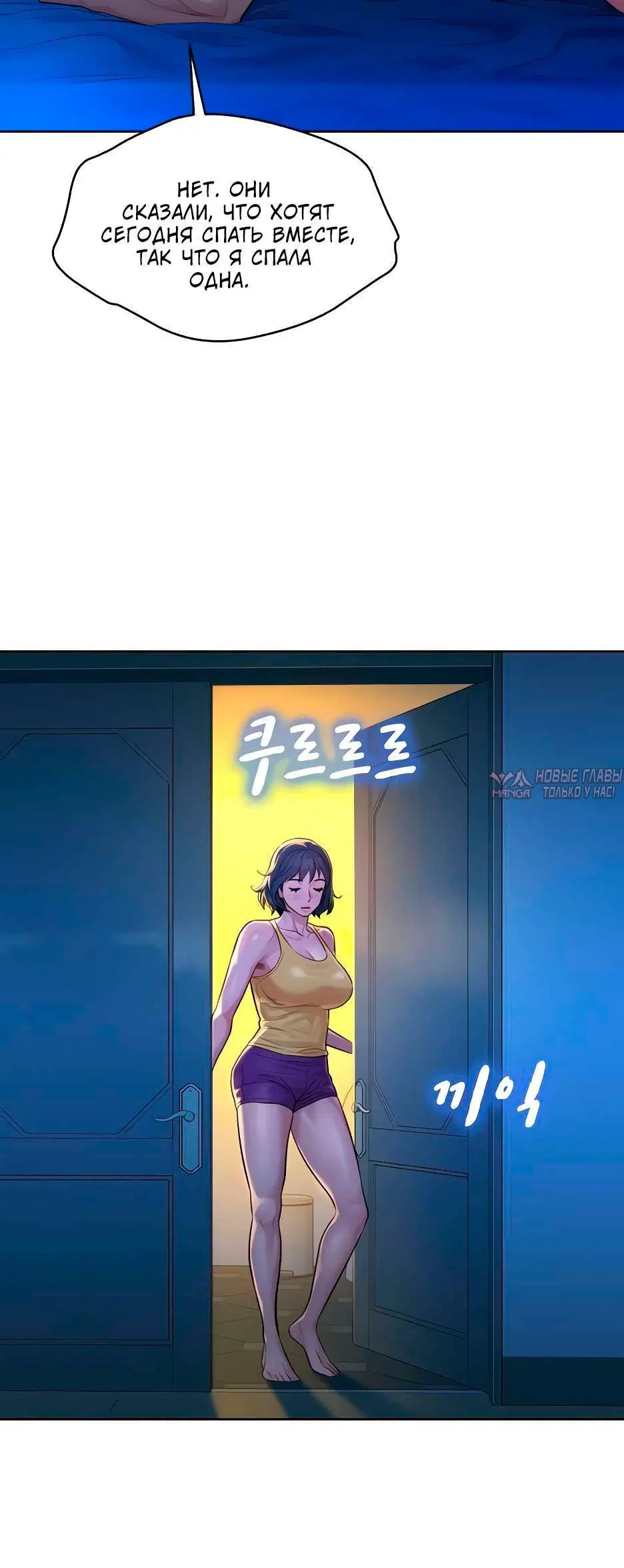 Page 1.001000000