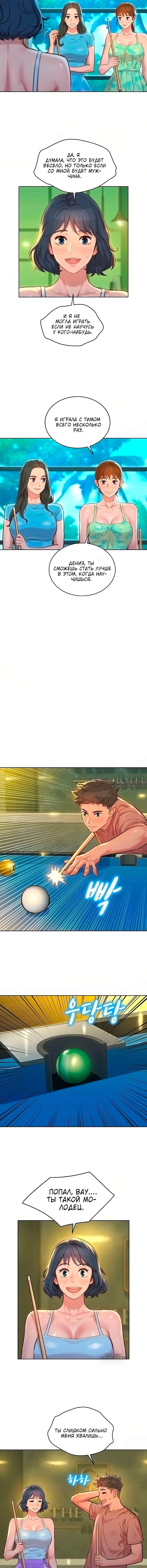 Page 1.001000000