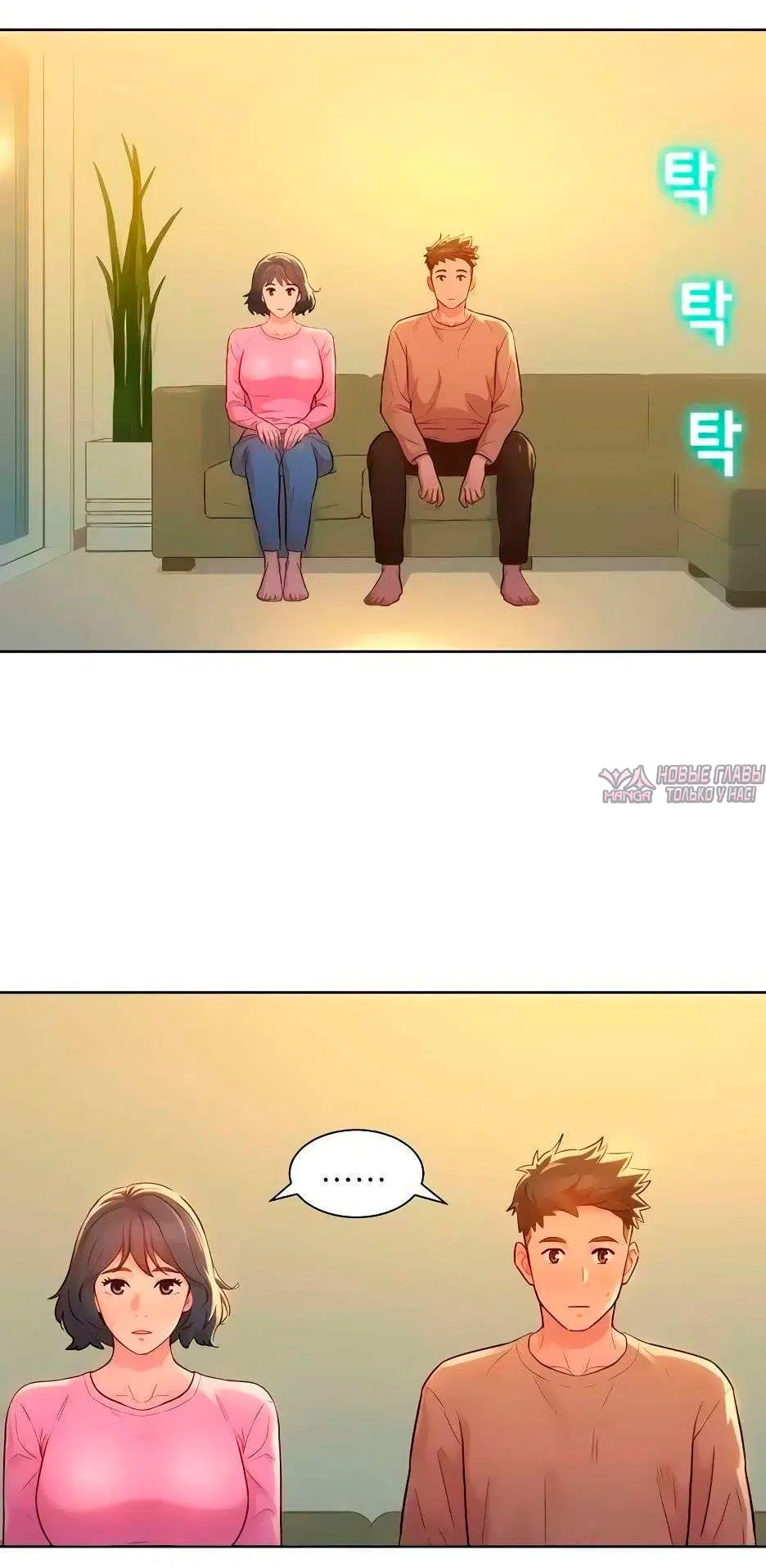 Page 1.001000000
