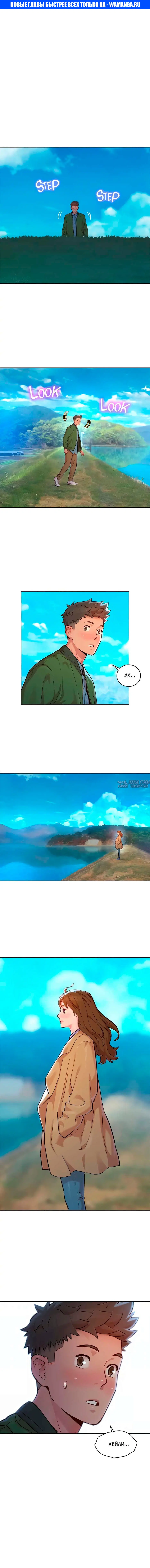 Page 1.000000000