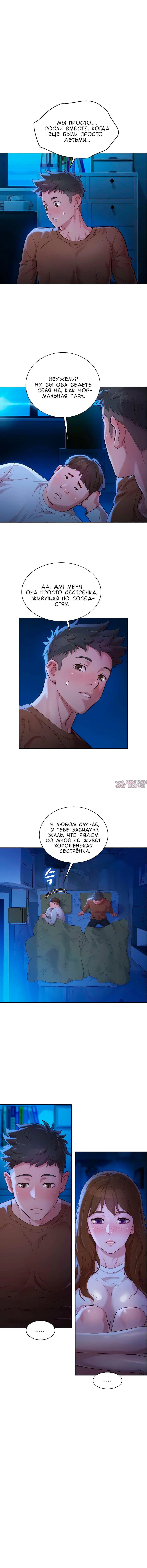 Page 1.001000000