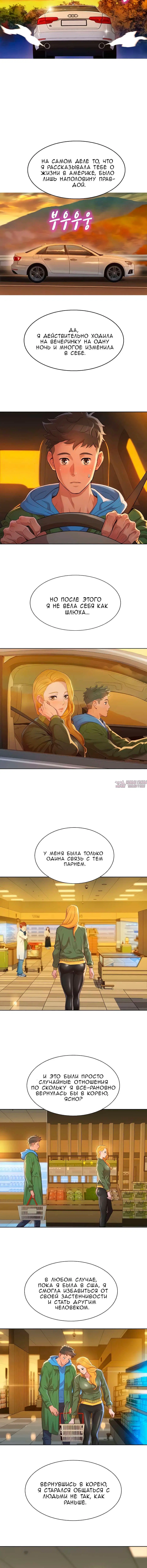 Page 1.001000000