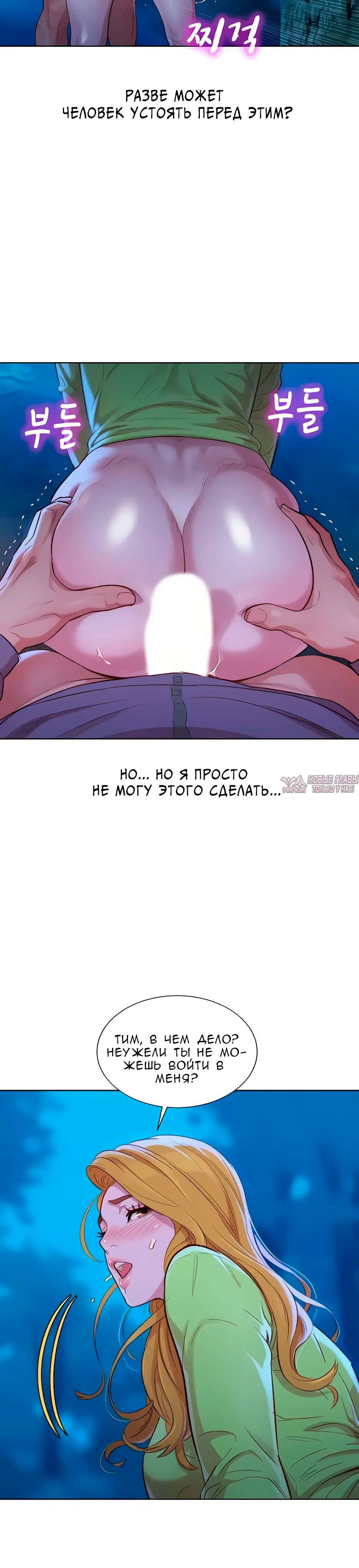 Page 1.002000000