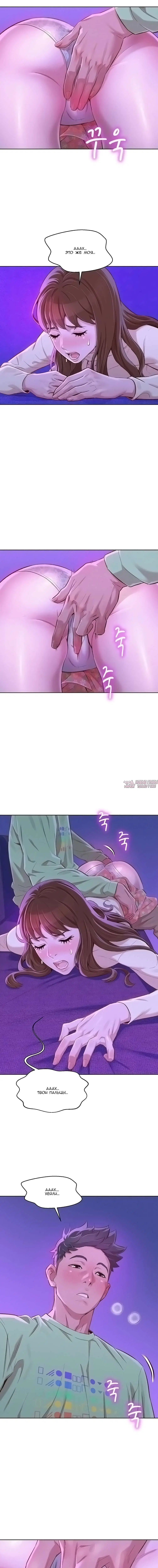 Page 1.001000000